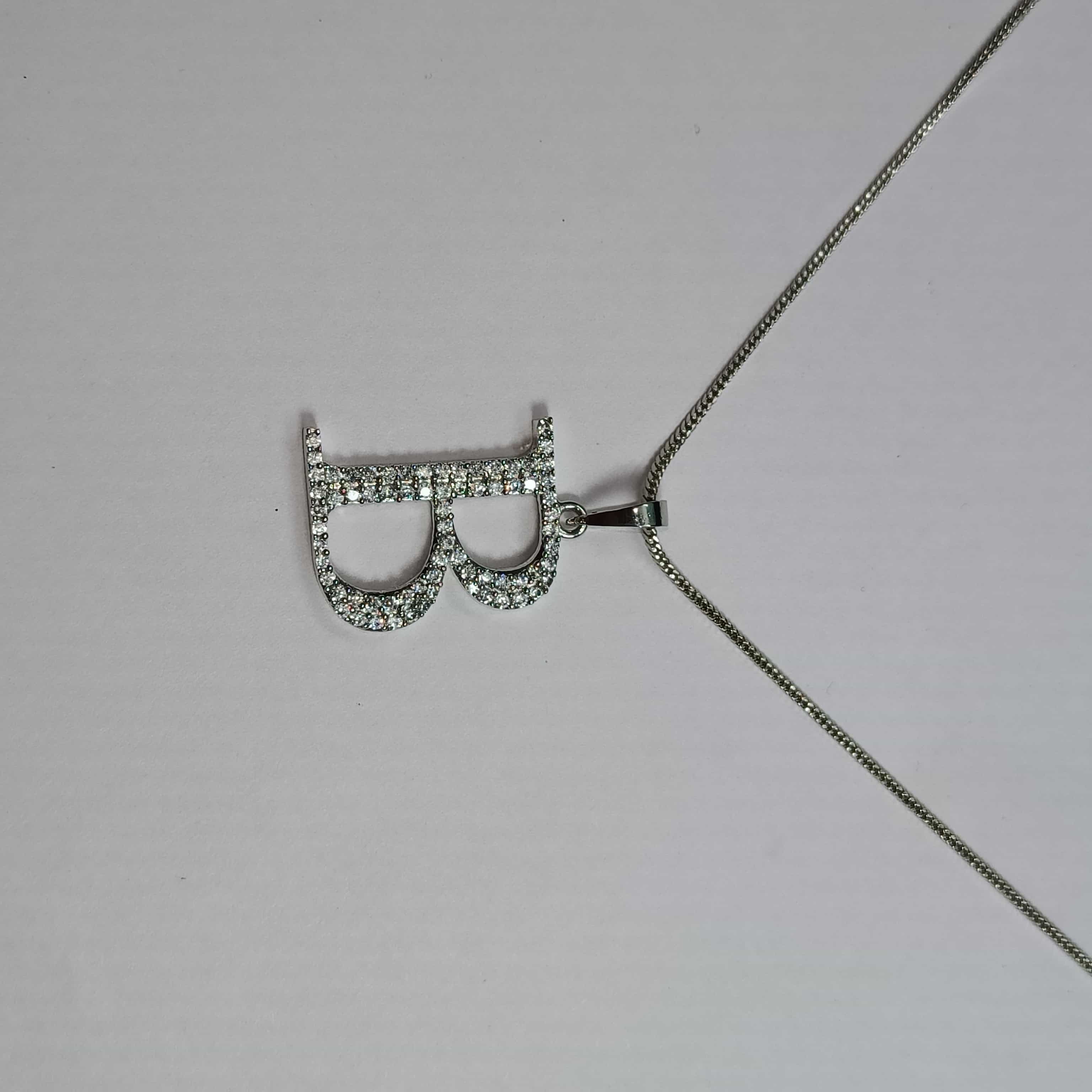 Nimoraa B Initial Silver Pendant Chain