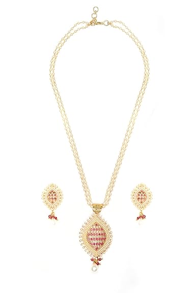The Timeless Pearl and Ruby Pendant Set with Pearl Mala