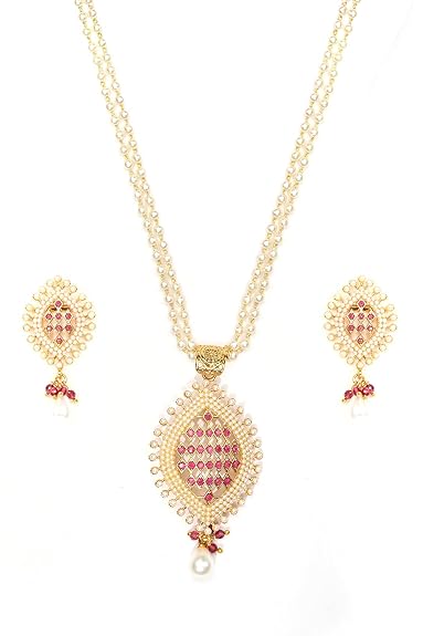 The Timeless Pearl and Ruby Pendant Set with Pearl Mala